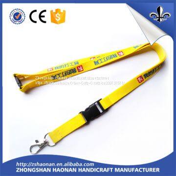 cheap Custom colorful tool safety lanyard