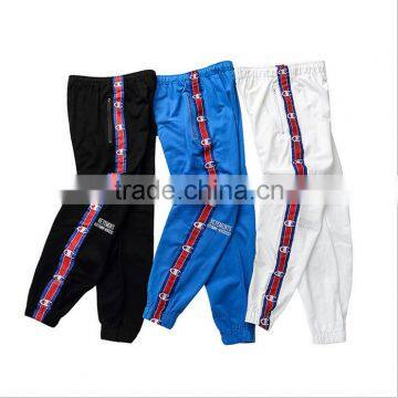 The most comfortable ,Hip-hop style jogger pants for men with contrast color stripe , high-quality jogger pants.,