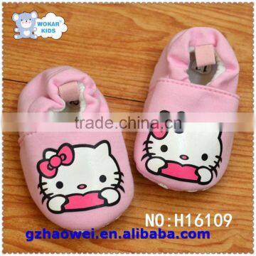 Stylish Kitty printed Baby booties