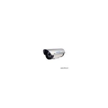 Sell CCTV Camera(SA-C508), CCTV Lens Camera DVR