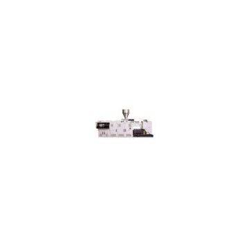 SJSP Series Parallel Twin Screw Extruder