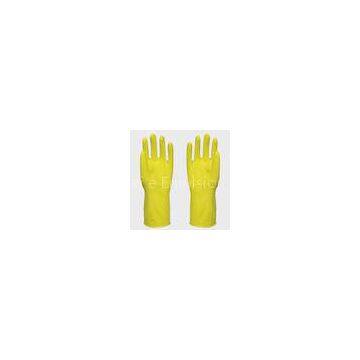 Dip Flock Lined Long Household Latex Gloves Luminous Yellow Color 40g - 80g