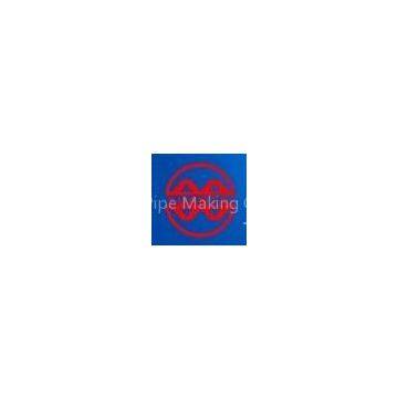 Tianjin Yuantaiderun Pipe Making Group Co.,Ltd.