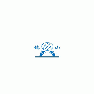 Jiangyin Longshan Pipe Fitting Co., Ltd.