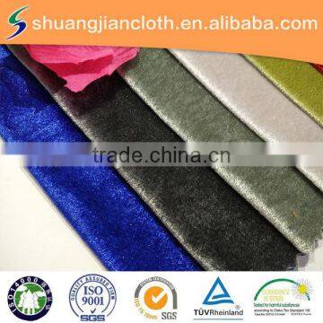 China Wholesale Solid Dyed Shiny Velour Fabric