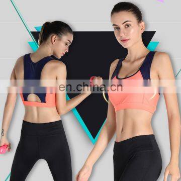 Female sports underwear shockproof breathable bra fitness yoga vest