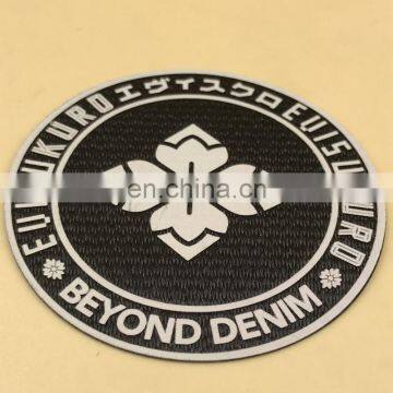 3d Flock Adhesive Applique Patch photo-2