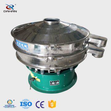 Нержавеющая стальная ротационная вибрационная ситающая фильтрация photo-4