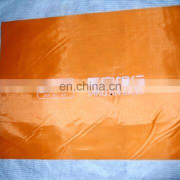 2014 New Design Nylon/polyester Foldable Bag photo-2