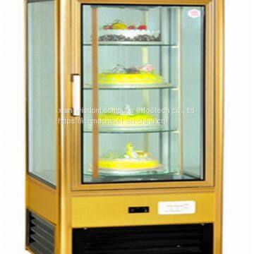 1200*1130*1350mm Display Refrigerator Luxury And Beauty