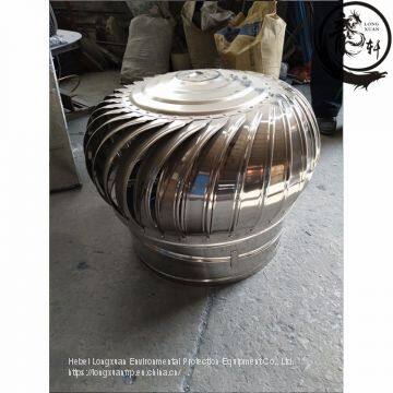 Dustproof  Motorless Weatherproof Roof Mounted Exhaust Fan