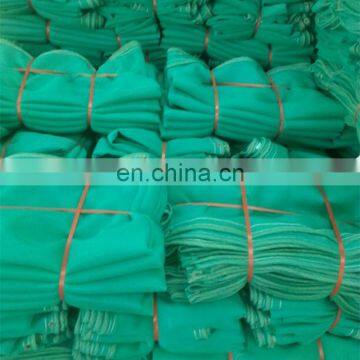 Green scaffold safety netting