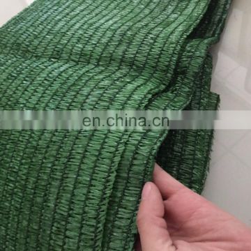 Sunshade Net Fabric Agro/for greenhouse