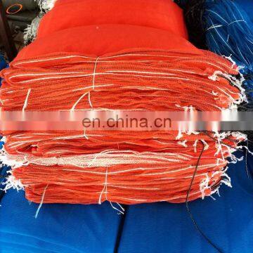 Bottom Opening date palm mesh bags for date palm tree