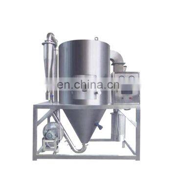 centrifugal spray dryer