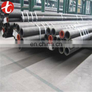 raw material ASTM A335 P2 8 inch carbon steel pipe made in China