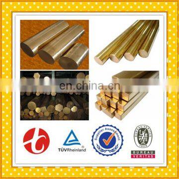 C2800 C2600 Brass Rod Stock photo-4