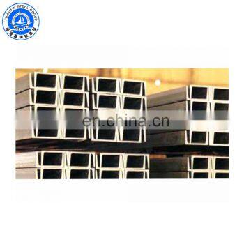 Hot rolled U shaped metal channel on sale