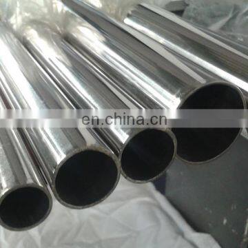AISI SUS 309S EN 1.4833 Stainless Steel Pipe / Stainless Steel Seamless Pipe / Stainless Steel Tube