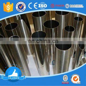 201 202 301 304 316 430 304L 316L 1.4401 1.4404 Decoration Stainless Steel Pipe Welded SS Pipe photo-2