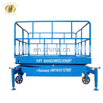 7LSJY Shandong SevenLift 14.5 feet hydraulic upright mobile post mini column telescopic small scissor lift