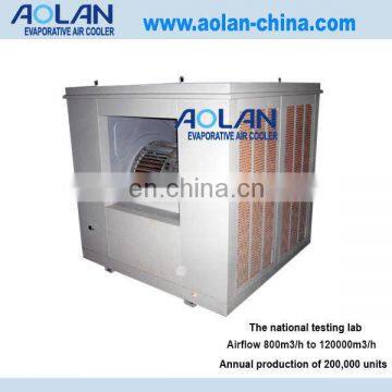 Side discharge evaporative air cooler 30000 air flow