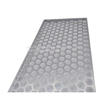 Powder Coated Perforated Sheet Metal (Factory)