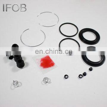 IFOB OEM 04479-33150 Brake Caliper Repair Kit for Camry Wish Lexus ES300 Previa Alphard photo-2