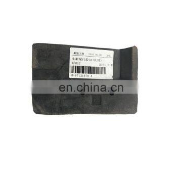 Chongqing Wholesale Auto Coaches System 8-97131679-0 Tail Gate Link for ISUZU Truck photo-2
