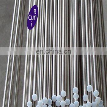 High quality Aisi316TI stainless steel hot rolled polished bright round bar price per kg