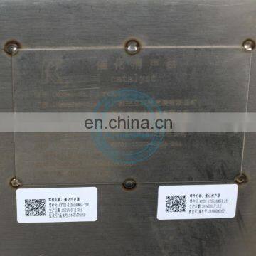 Spare Parts Muffler Assy Post Processor Assembly K3TD1-1205140KS4-244 K3TD1-1205140KS3-244 photo-5