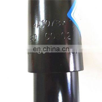 Foton Auman ETX Eman Cab Front Shock Absorber 1B24950200131
