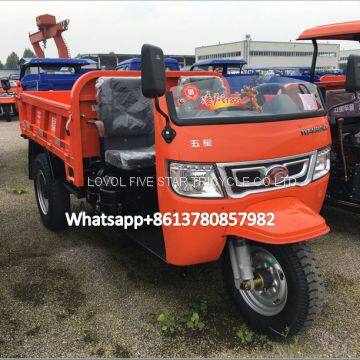 Diesel tricycle trike cargo loader three wheeler LOVOL mining industry