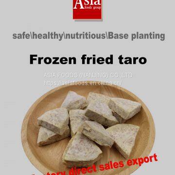 Замороженный талиум, Замороженный жареный талиум, HACCP, ISO22000, BRC, HALAL, KOSHER
