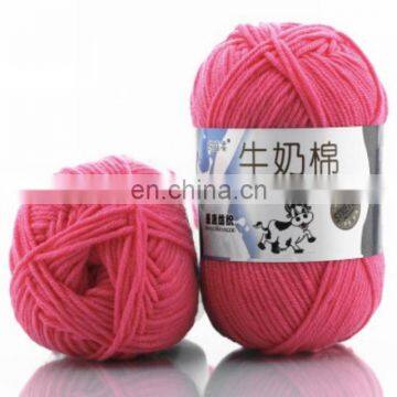 Buy Knitting 100% Combed Baby Milk Cotton Yarn With Wholesale Prices photo-5