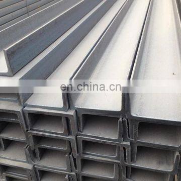 304 316 Inox u Profile Bar Manufacturer photo-2