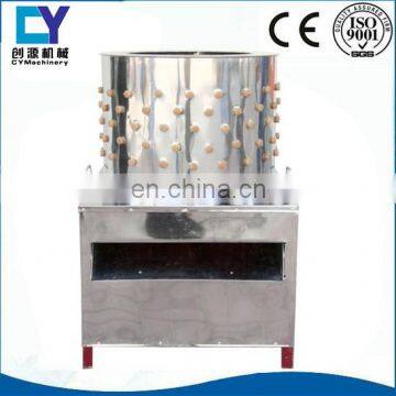 TM-50 Best Quality Chicken Plucker 220v/110v/380v WithCE Certificate for Sale in Czech Republic photo-6