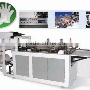 Automatic Plastic Glove Making Machine