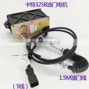 Excavator Throttle Motor For E330B 132-7778 247-5232 106-0126 photo-3