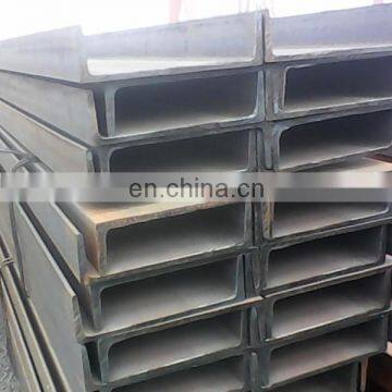 Professional lightweight steel u channel with great price