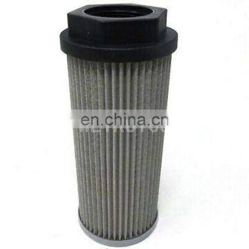 hydraulic suction oil filter cartridge SE75351310