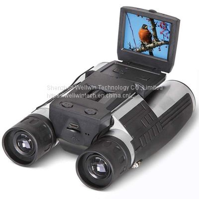 Full HD 1080P 4× Digital Zoom  Binocular Camera with Night Vision