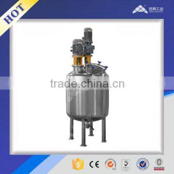 China manufacturer multi-function mixing kettle for high viscosity materials