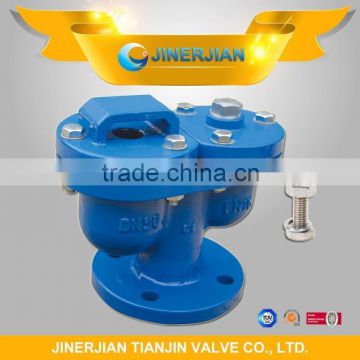 Double Orifices Ductile Iron Air Valve