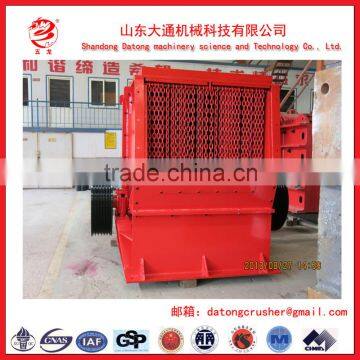 High Performance Stone PC Hammer Crusher Price,hot Sale Stone Crusher photo-2