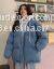 Fake Two Hooded Cotton-padded Coat Women Short Winter 2021 New All-match Cotton-padded Jacket Son INS Thick Bread Clothing Korean Version of Students Loose All-match Cotton-padded Coat Women's Tide photo-3