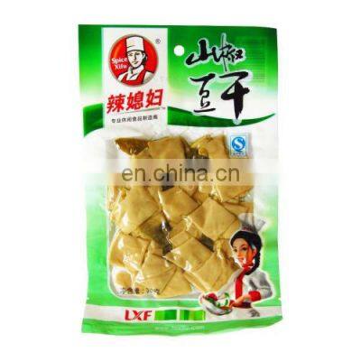 Watsap+8615140601620 Factory Directly Exporting Vacuum Packing Machine for Food Commercial photo-5