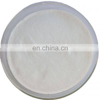 food additives factory supply refined sodium dihydrogen citrate anhydrous