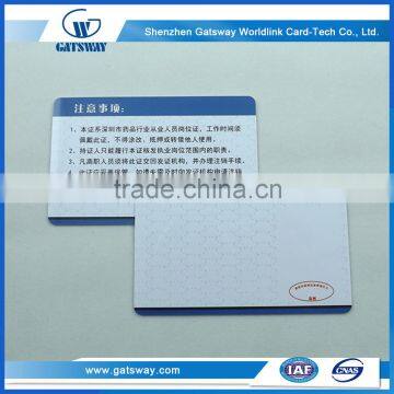 Plastic Pvc Card,Card Manufacture for job card