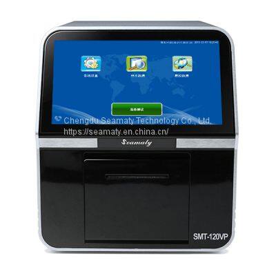 Vet Auto Biochemical Analyzer | Veterinary Equipment | Blood Analyzer photo-3